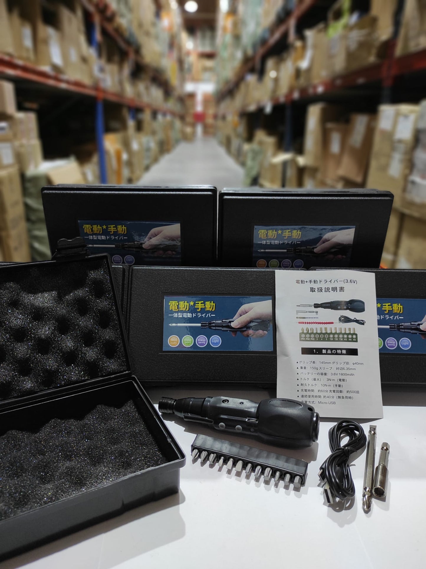 Destornillador eléctrico recargable - additional image 12