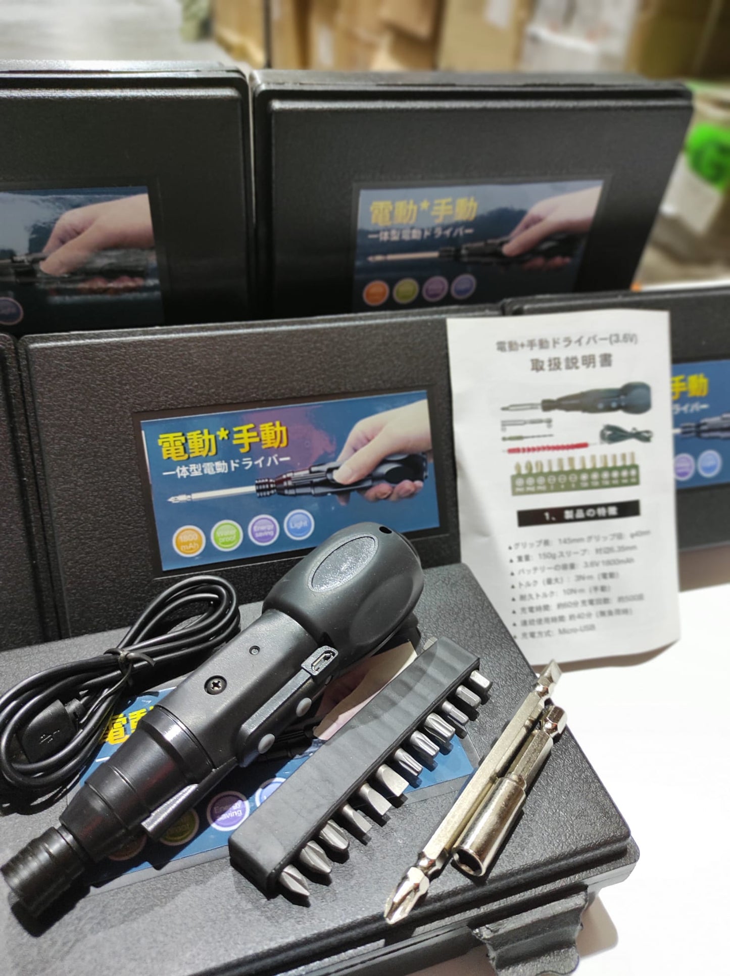 Destornillador eléctrico recargable - additional image 13